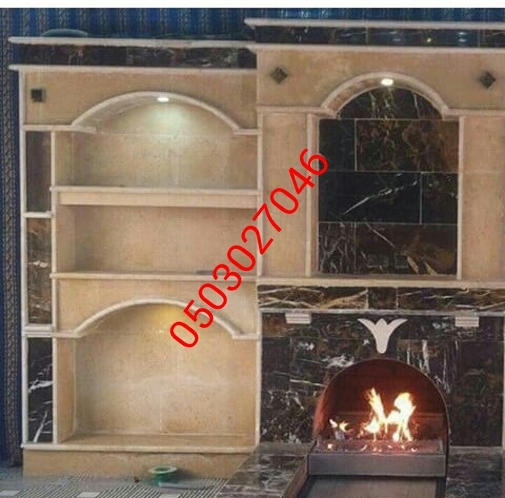 ������� ����� ���� 0503027046