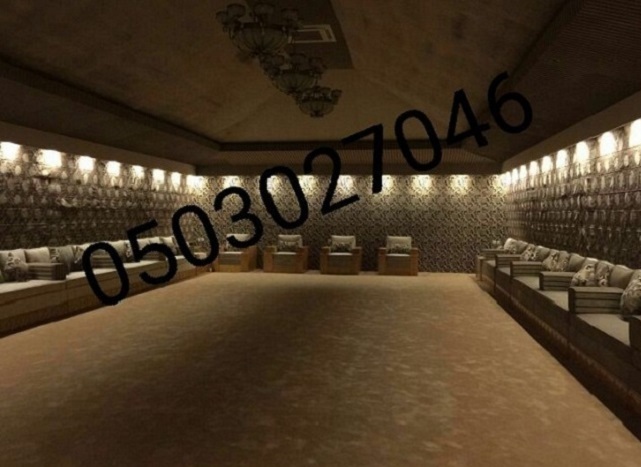 ����� ���� ����� �������� 0503027046