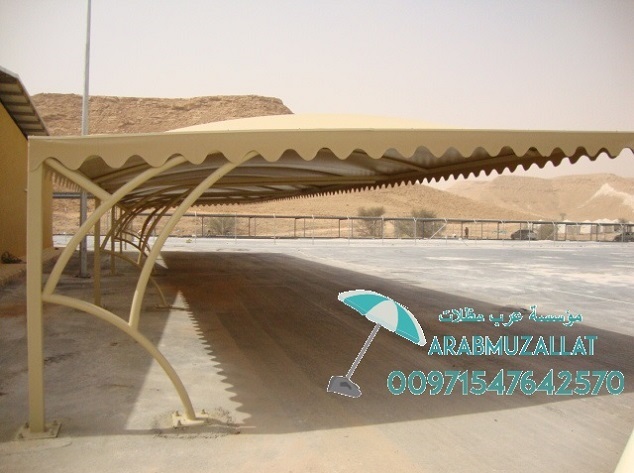 ����� ���� ������ ��� ���� ����� ������� 00971547642570