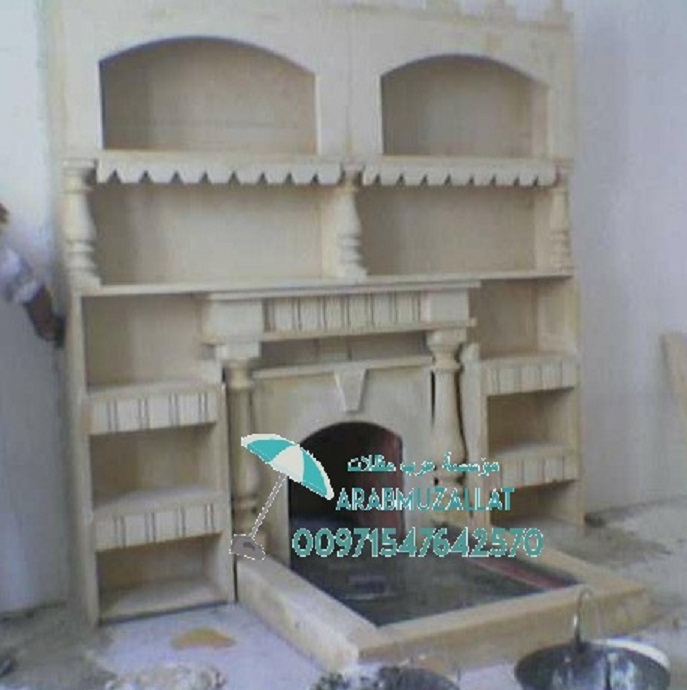 ����� ���� ������ ��� ���� ����� ������� 00971547642570