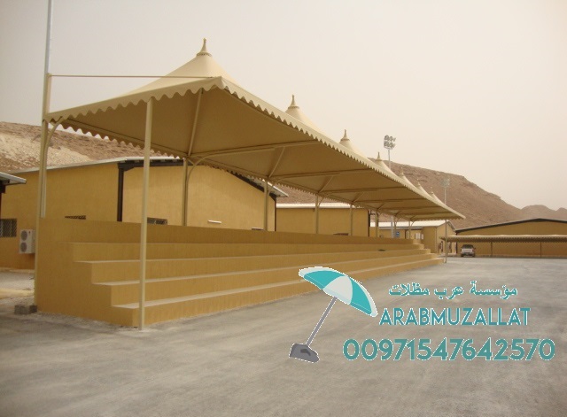 ����� ���� ������ ��� ���� ����� ������� 00971547642570