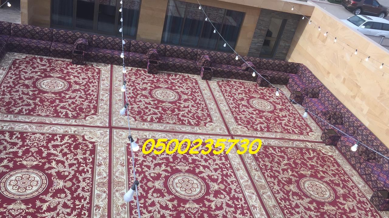 ����� ���� ������� ������ ����� ���� ������� 0500235730