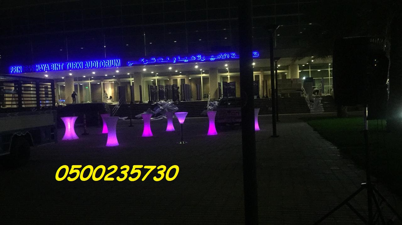 ����� ���� ������� ������ ����� ���� ������� 0500235730