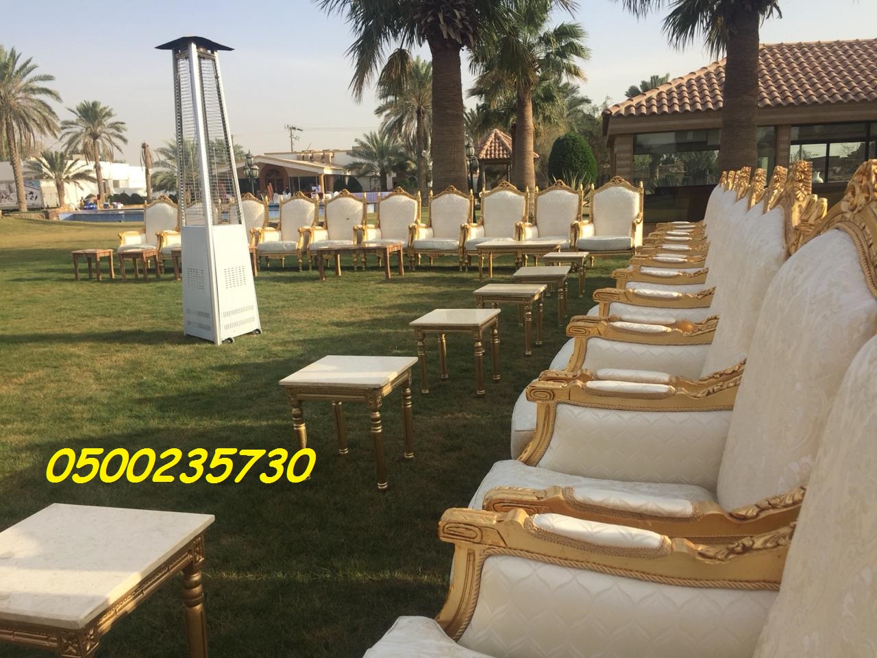 ����� ���� ������� ������ ����� ���� ������� 0500235730