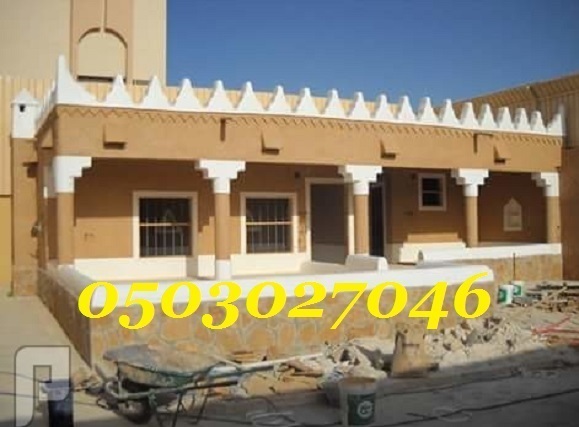 ����� ���� ������ �������� ������� 0503027046