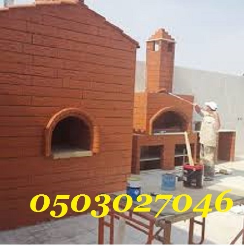 ����� ���� ������ �������� ������� 0503027046