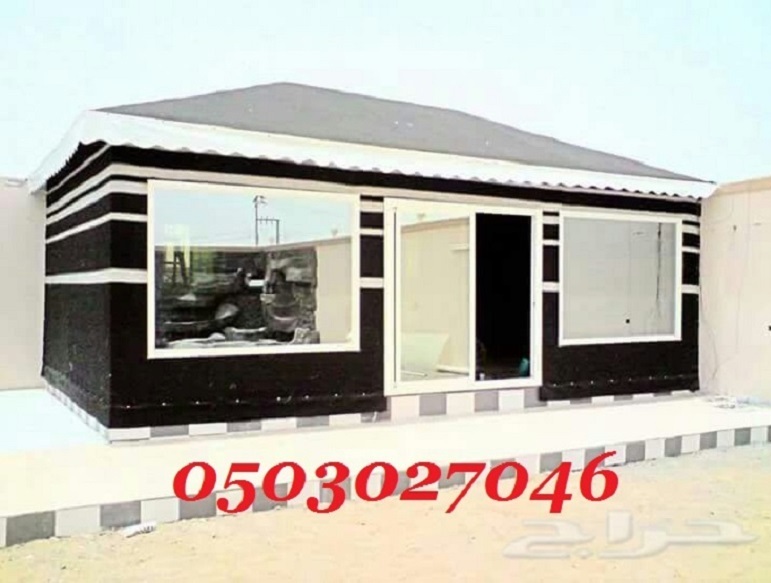 ����� ���� ������ �������� ������� 0503027046