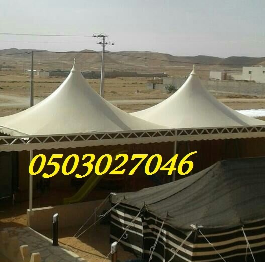 ����� ���� ������ �������� ������� 0503027046