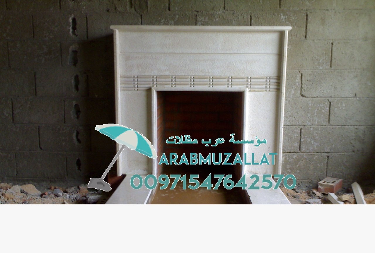 ����� � ����� ������ ����� ������   00971547642570