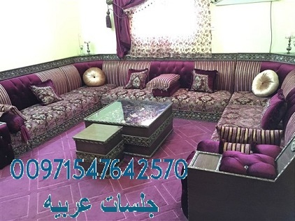 ����� � ����� ������ ����� ������   00971547642570