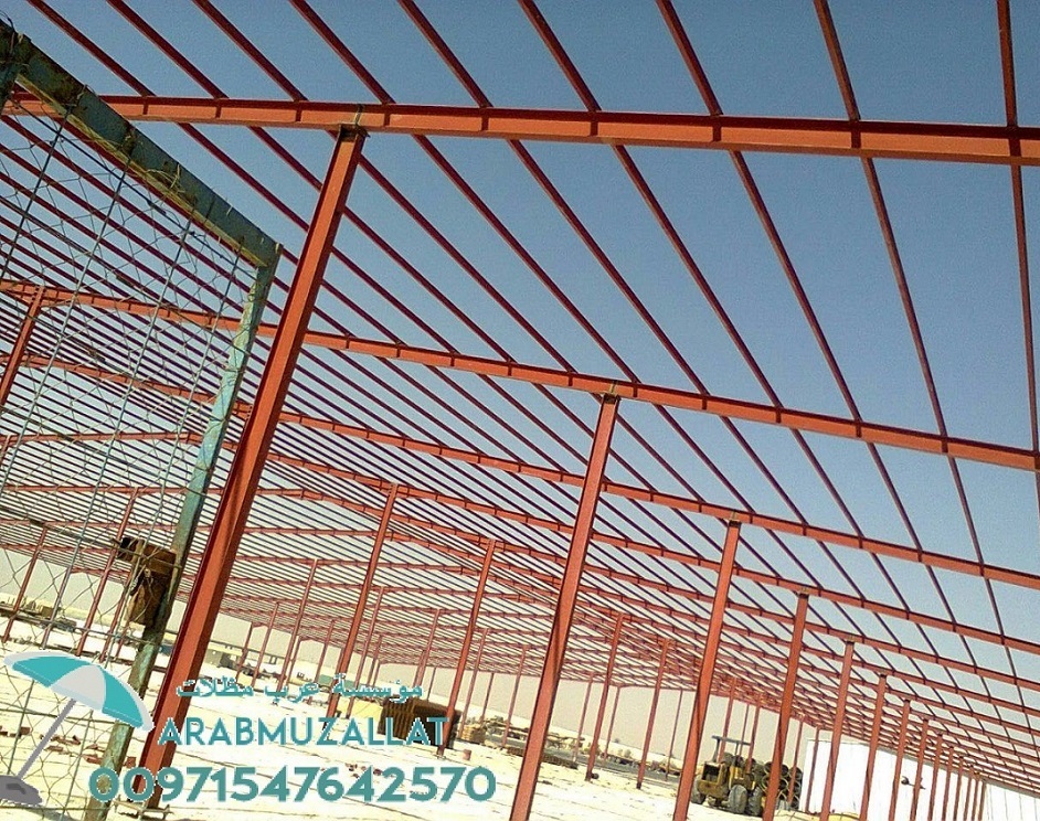 ����� � ����� ������ ����� ������   00971547642570