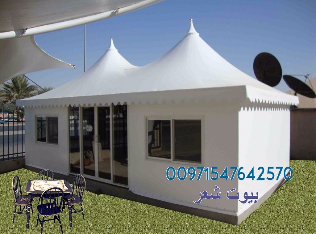 ����� � ����� ������ ����� ������   00971547642570