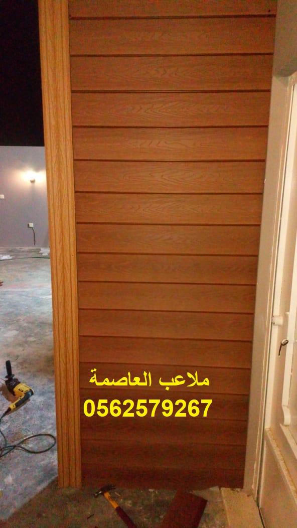 �����,�����,�������,�����,�����,�����,�������,���,�����,������,wpc