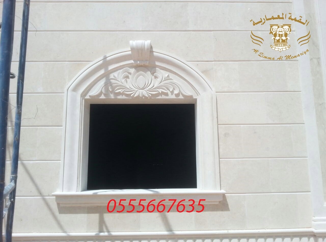 ���� ��� ���� ������ ��� ����� ������ ��� 0555667635