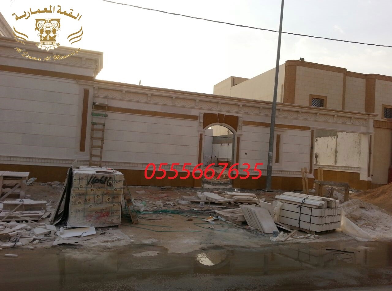 ���� ��� ���� ������ ��� ����� ������ ��� 0555667635