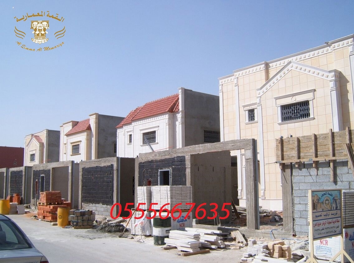 ���� ��� ���� ������ ��� ����� ������ ��� 0555667635