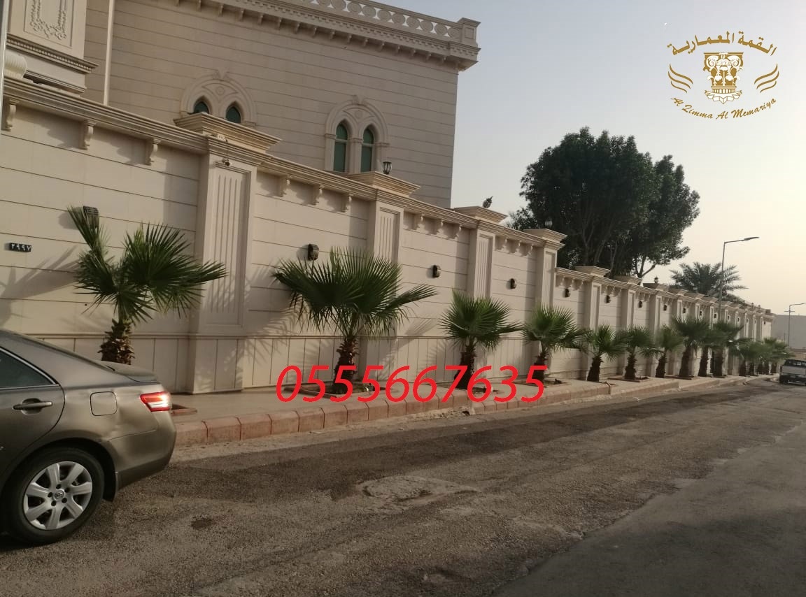 ���� ��� ���� ������ ��� ����� ������ ��� 0555667635