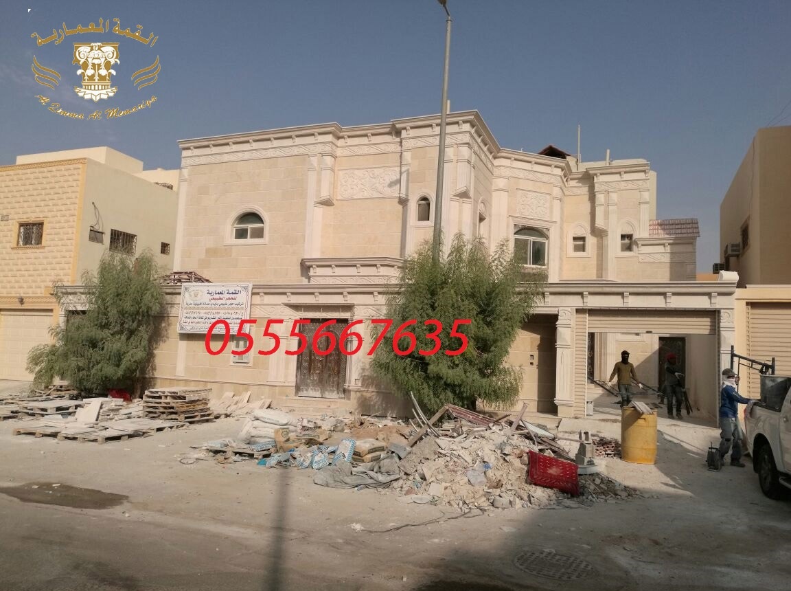 ���� ��� ���� ������ ��� ����� ������ ��� 0555667635