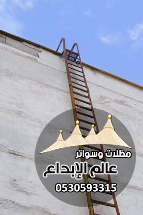 ���� ����� ����� � ����� 0530593315