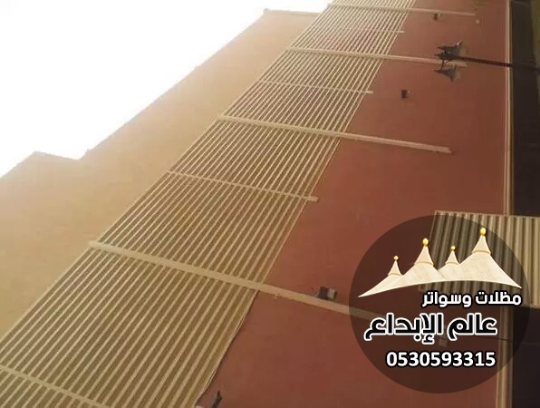 ���� ����� ����� � ����� 0530593315