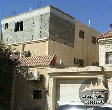 ���� ����� ����� � ����� 0530593315