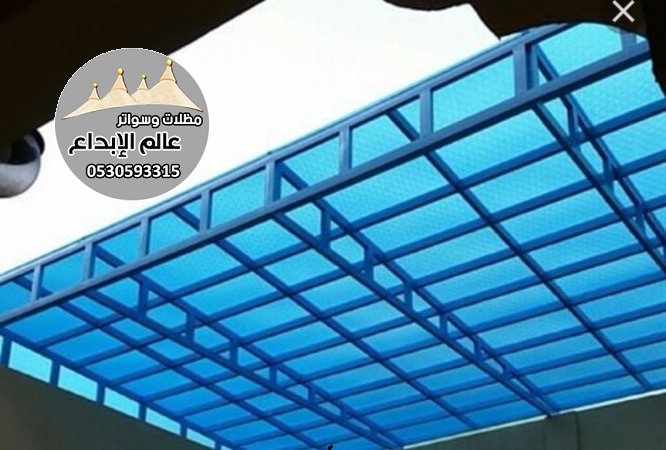 ���� ����� ����� � ����� 0530593315