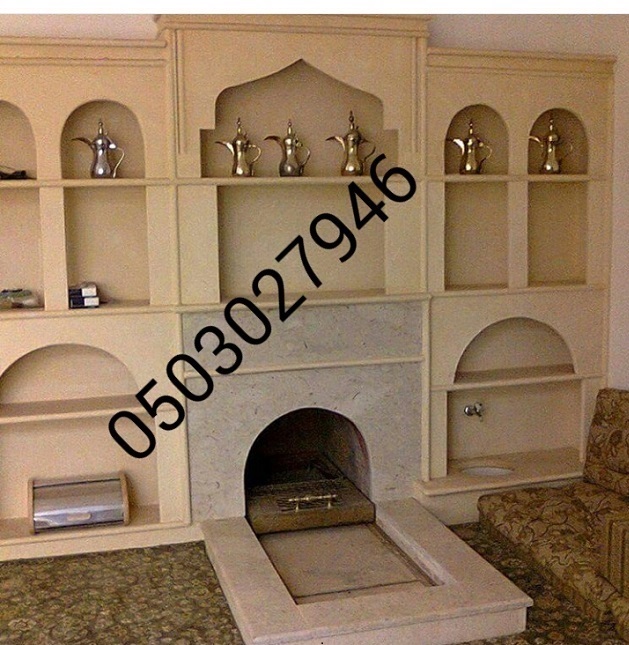 ������� ��� ���� �����  ������� 0503027046