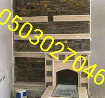 ������� ��� ���� �����  ������� 0503027046