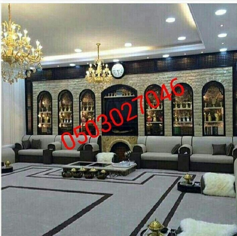 ������� ��� ���� �����  ������� 0503027046