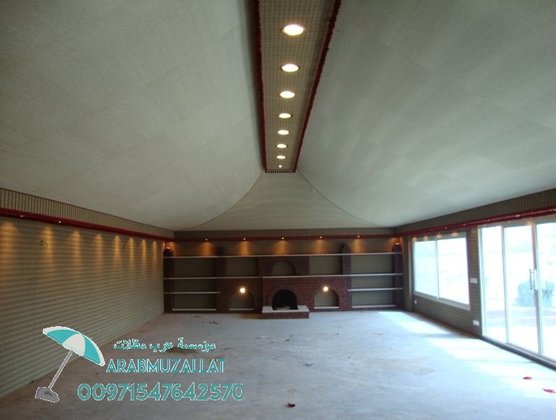 ��� ���� ���������� � ����Ѡ00971547642570