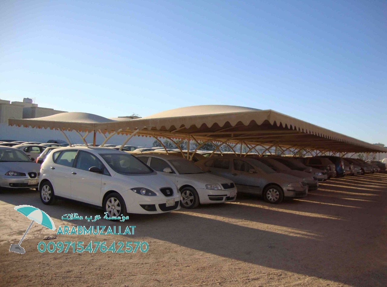 ��� ���� ���������� � ����Ѡ00971547642570