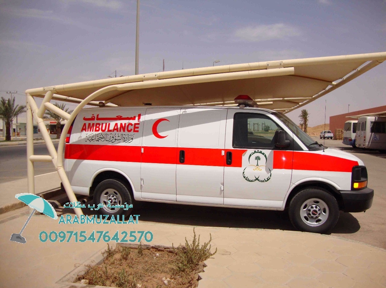 ��� ���� ���������� � ����Ѡ00971547642570