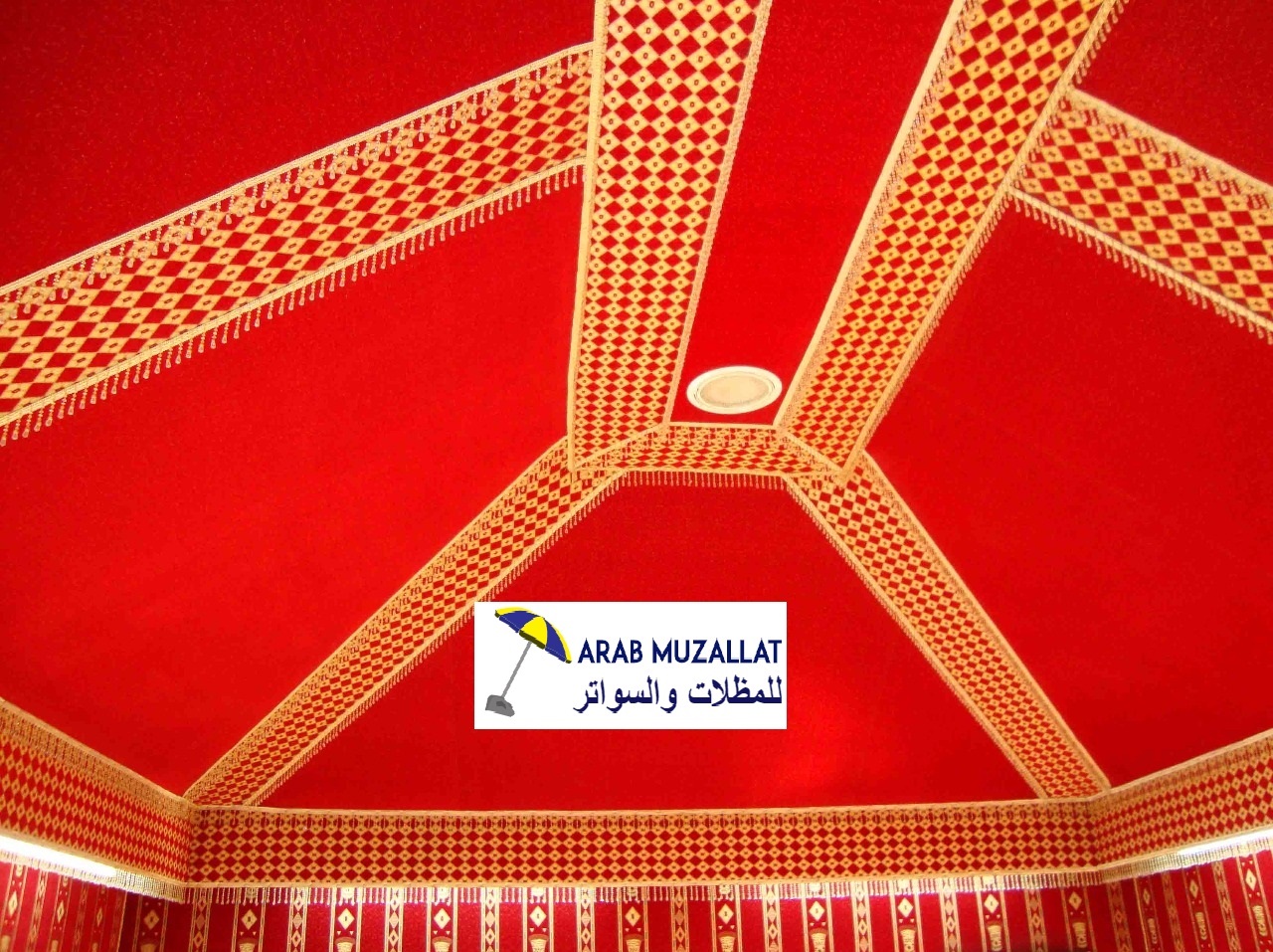 ��� ���� ���������� � ����Ѡ00971547642570