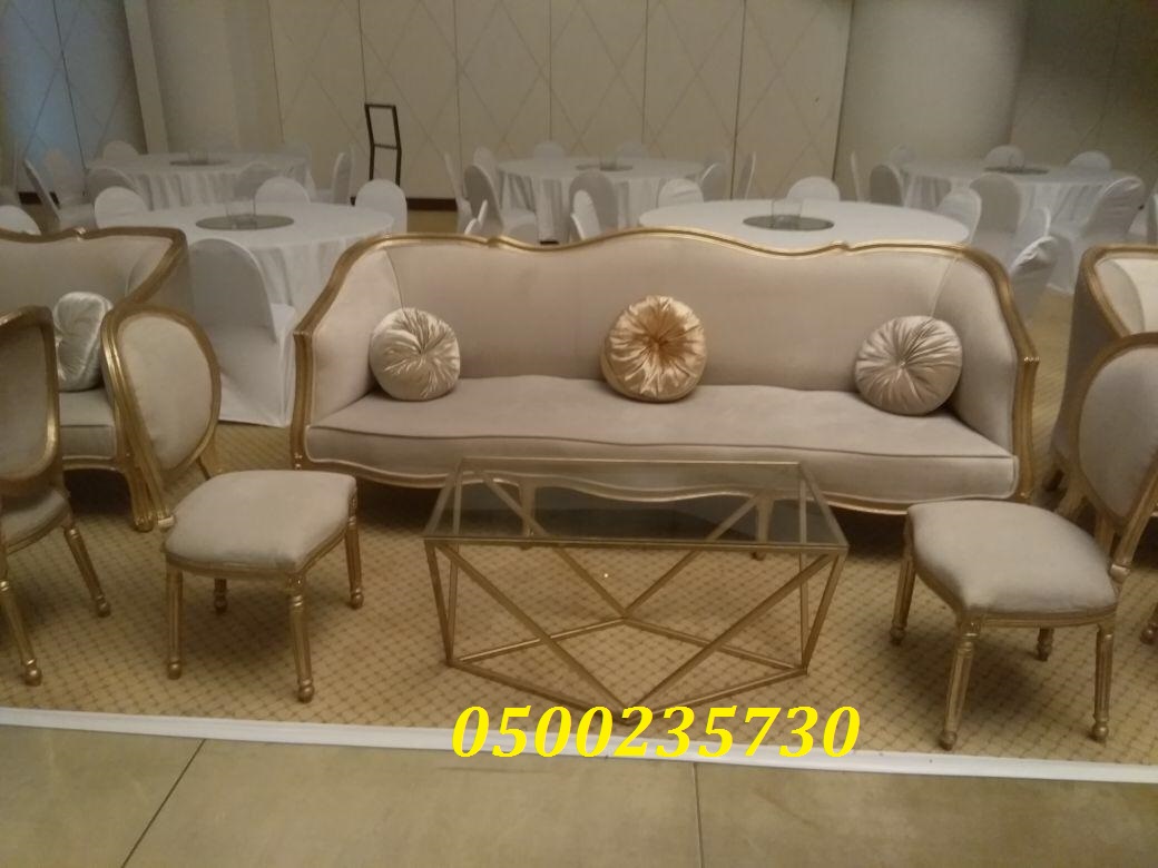 ����� ��� ����, ����� ������� 0500235730