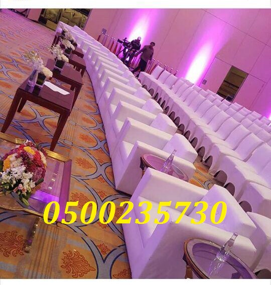 ����� ��� ����, ����� ������� 0500235730