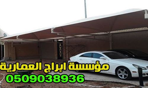 ���� ����� ����� ����� 2019_2020