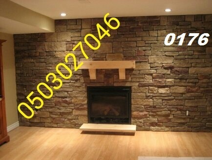 ���� ������ �� ������� ����� 0503027046