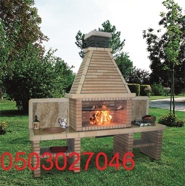 ���� ������ �� ������� ����� 0503027046