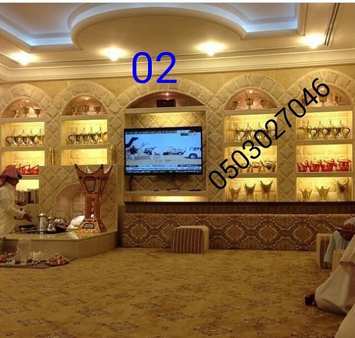 ���� ������ �� ������� ����� 0503027046