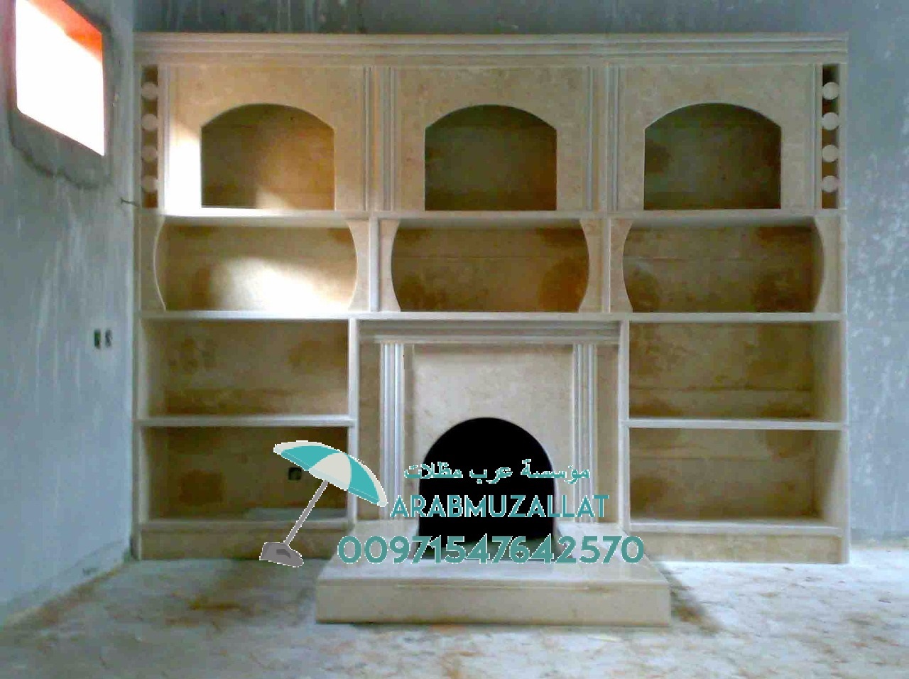 ����� ���� ����� ����� ������ 00971547642570