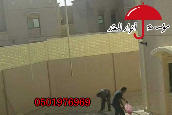 ����� ����� ������ , ����� ������ , ����� ����� ���� �� ����� ����� ������ 0501976969