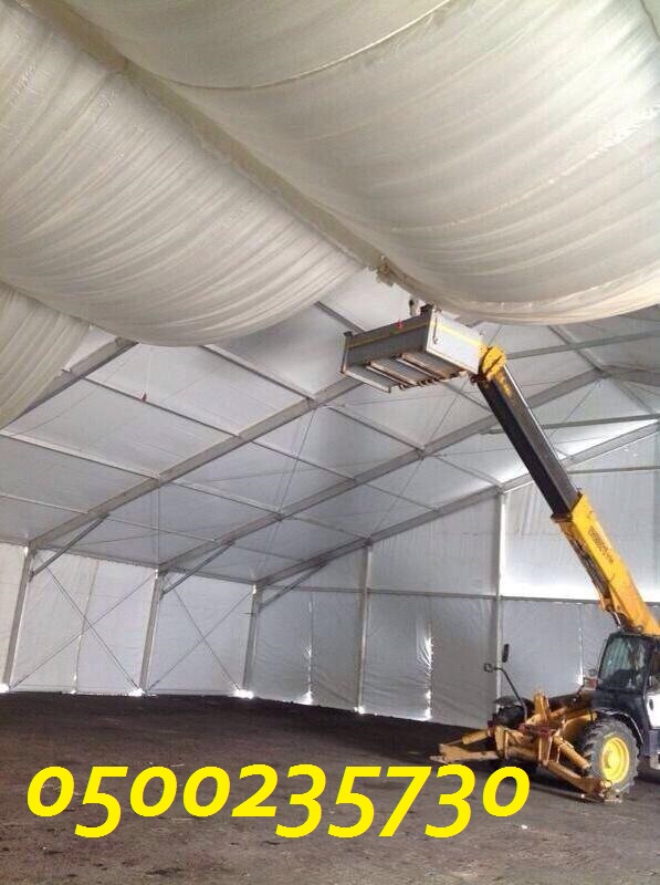 ���� ����� ���� 0500235730