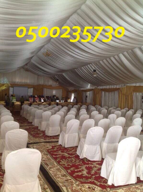 ���� ����� ���� 0500235730