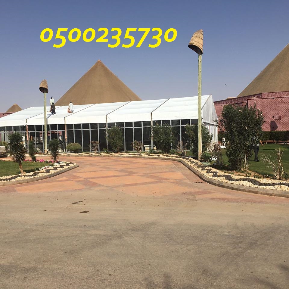 ���� ����� ���� 0500235730