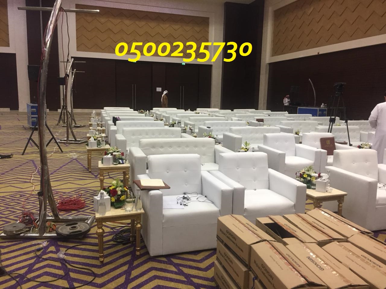 ���� ����� ���� 0500235730