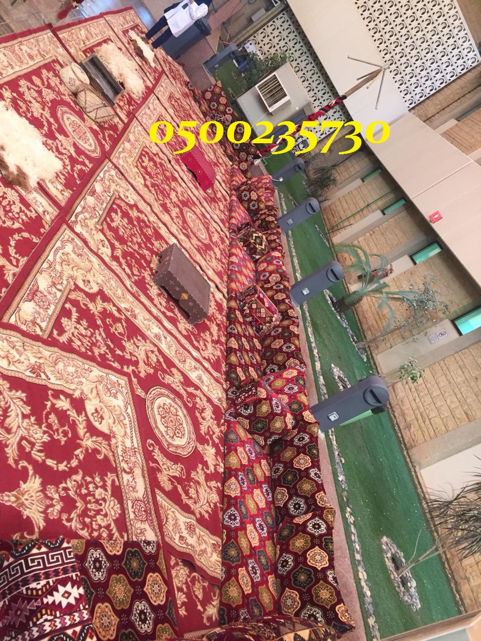 ���� ����� ���� 0500235730