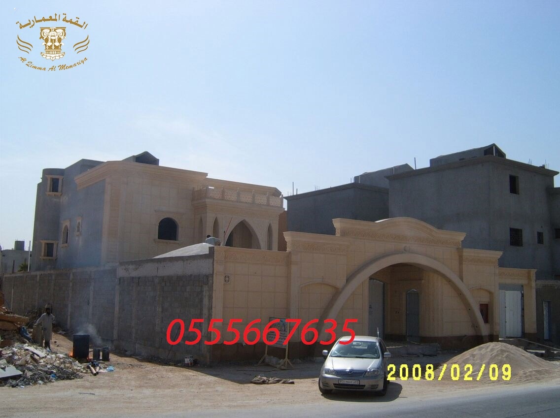  ����� ������ ��� ������ 0555667635