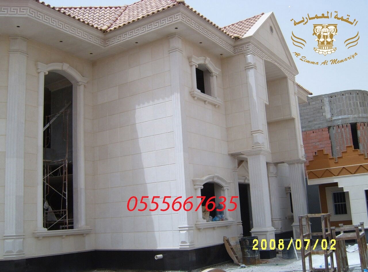  ����� ������ ��� ������ 0555667635