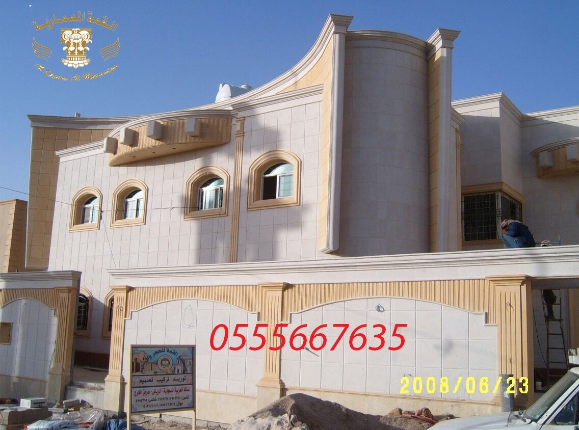  ����� ������ ��� ������ 0555667635