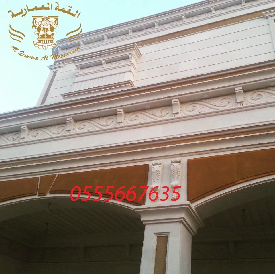  ����� ������ ��� ������ 0555667635